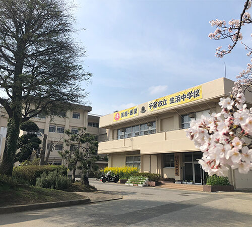 千葉市中央区　浜野町　中古戸建 見どころPOINT 写真