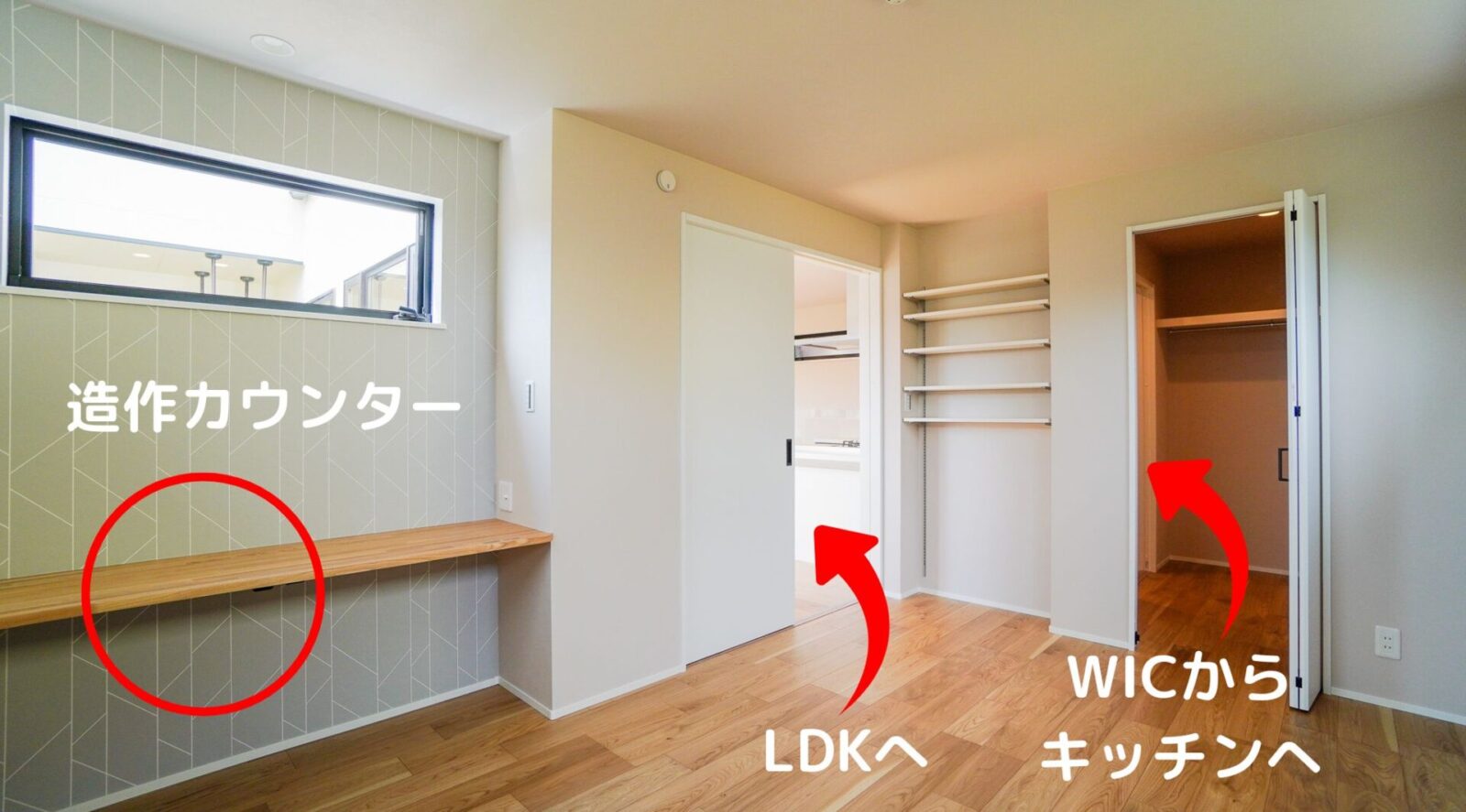 -趣味を楽しむ土間空間-　古市場新築戸建 NO.9【平屋+ONE】 スライダー