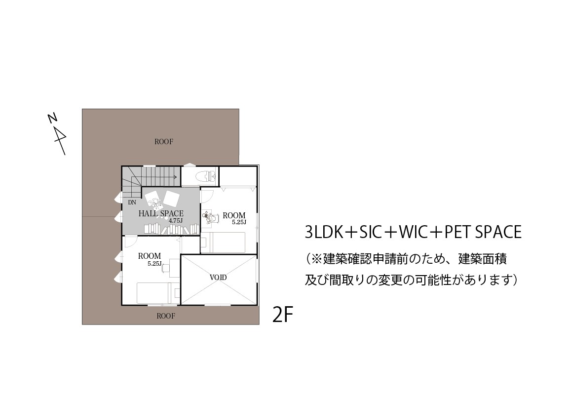 千葉市緑区_誉田町２丁目　建築条件付き売地（条件外し区画 応相談） スライダー