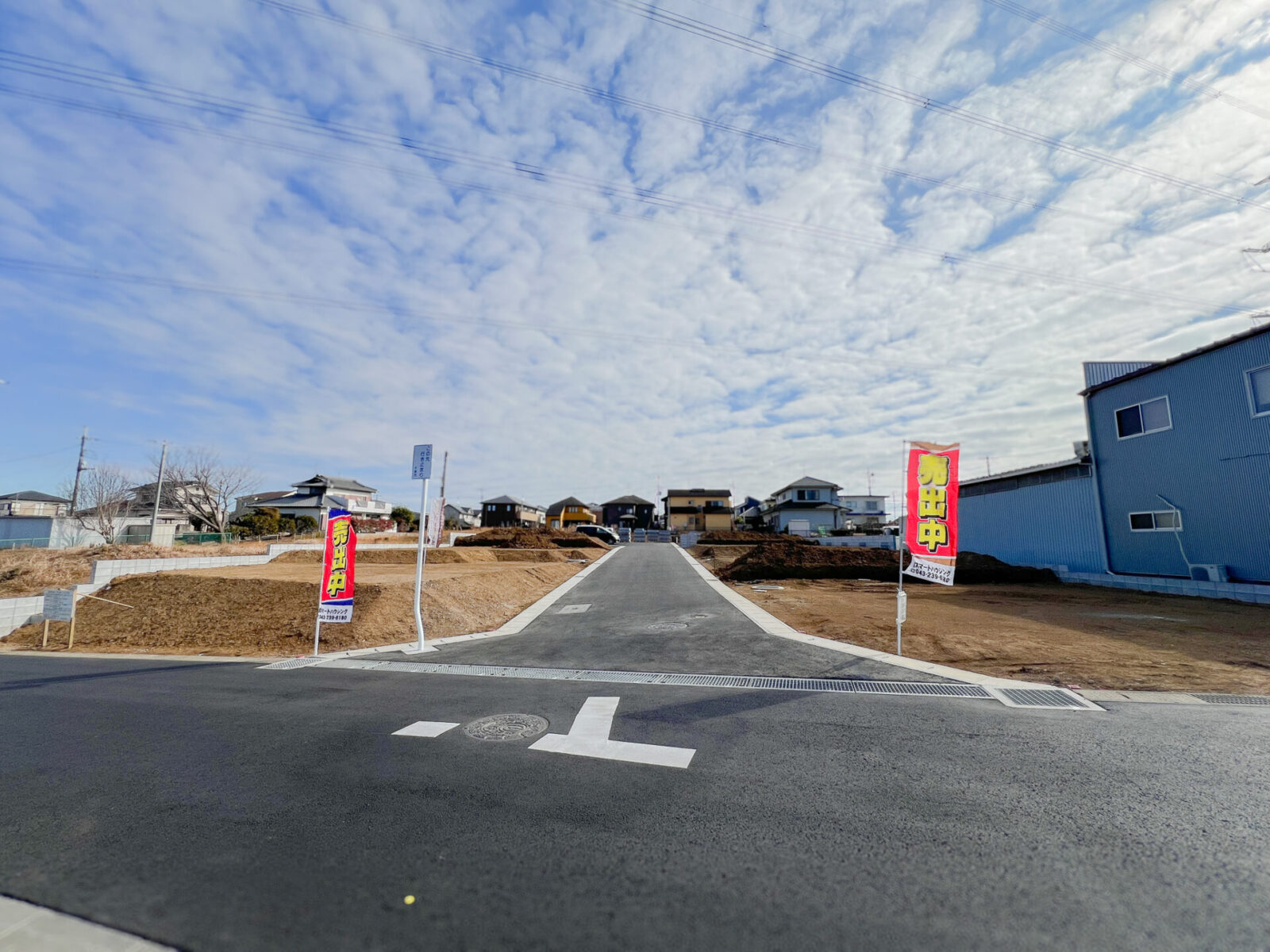 千葉市緑区_誉田町２丁目　建築条件付き売地（条件外し区画 応相談） スライダー