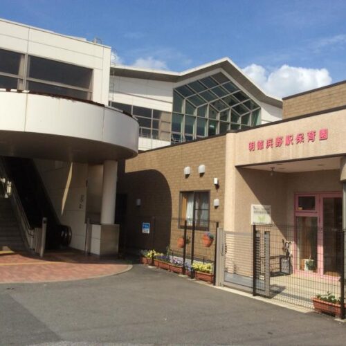 千葉市中央区　浜野町　中古戸建 見どころPOINT 写真