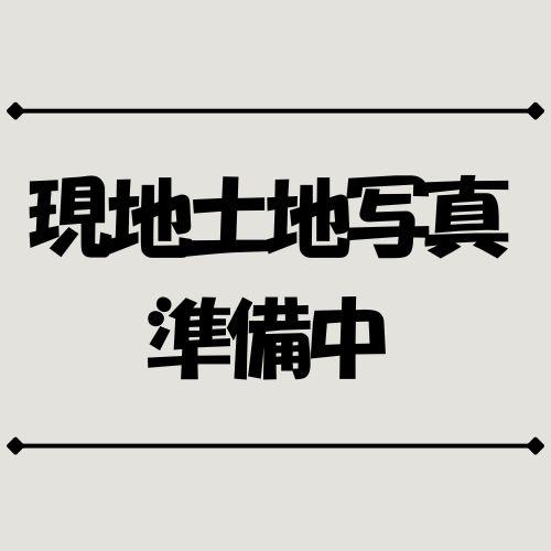 市川市八幡４丁目　建築条件無し売地（2区画タイプ） スライダー