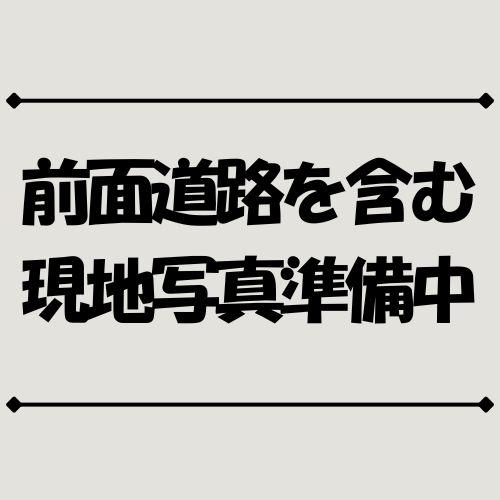 千葉市中央区稲荷町1丁目　建築条件付き売地 スライダー