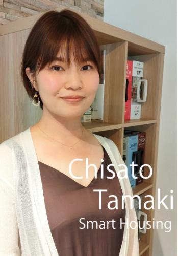 Chisato Tamaki アイチャッチ