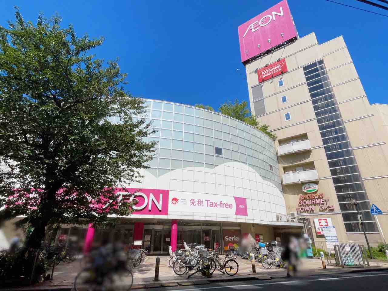 千葉市_稲毛区_稲毛台町　建築条件無し売地 見どころPOINT 写真