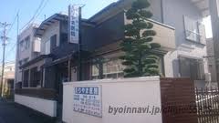 【販売予告】千葉駅徒歩5分！！新千葉3丁目　建築条件なし売地 見どころPOINT 写真