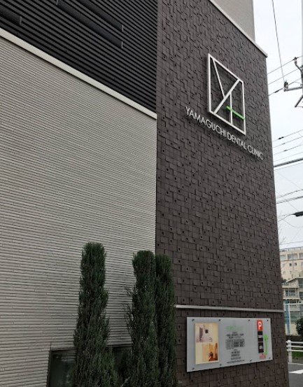 【販売予告】千葉市稲毛区作草部2丁目　建築条件無し売地 見どころPOINT 写真
