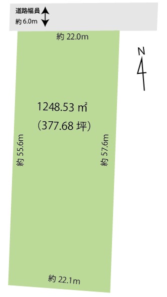 富里市七栄（A～Ｂ区画）　建築条件付き売地 スライダー