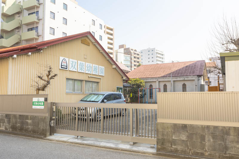 【オーナーチェンジ物件】千葉市中央区　クリーンホーム千葉 見どころPOINT 写真