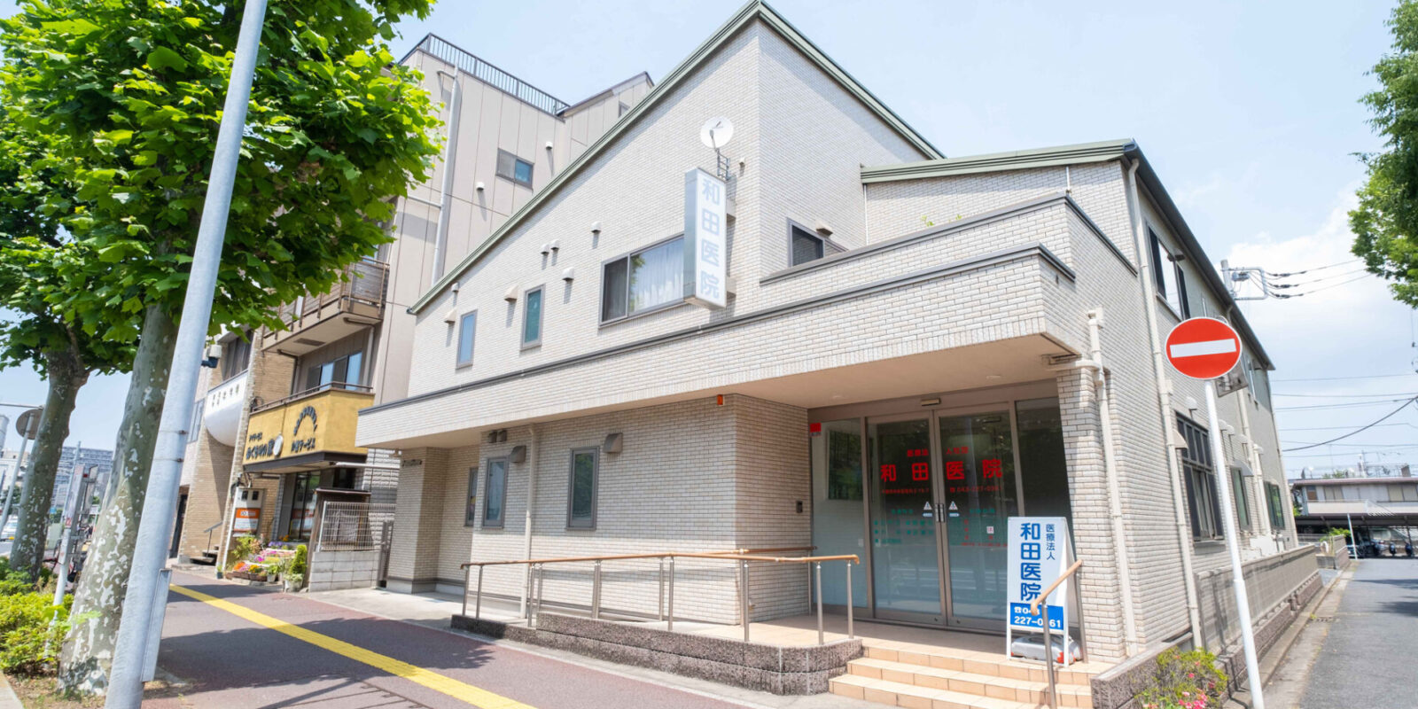 【販売予告】千葉市中央区_道場北１丁目_建築条件つき売地 見どころPOINT 写真