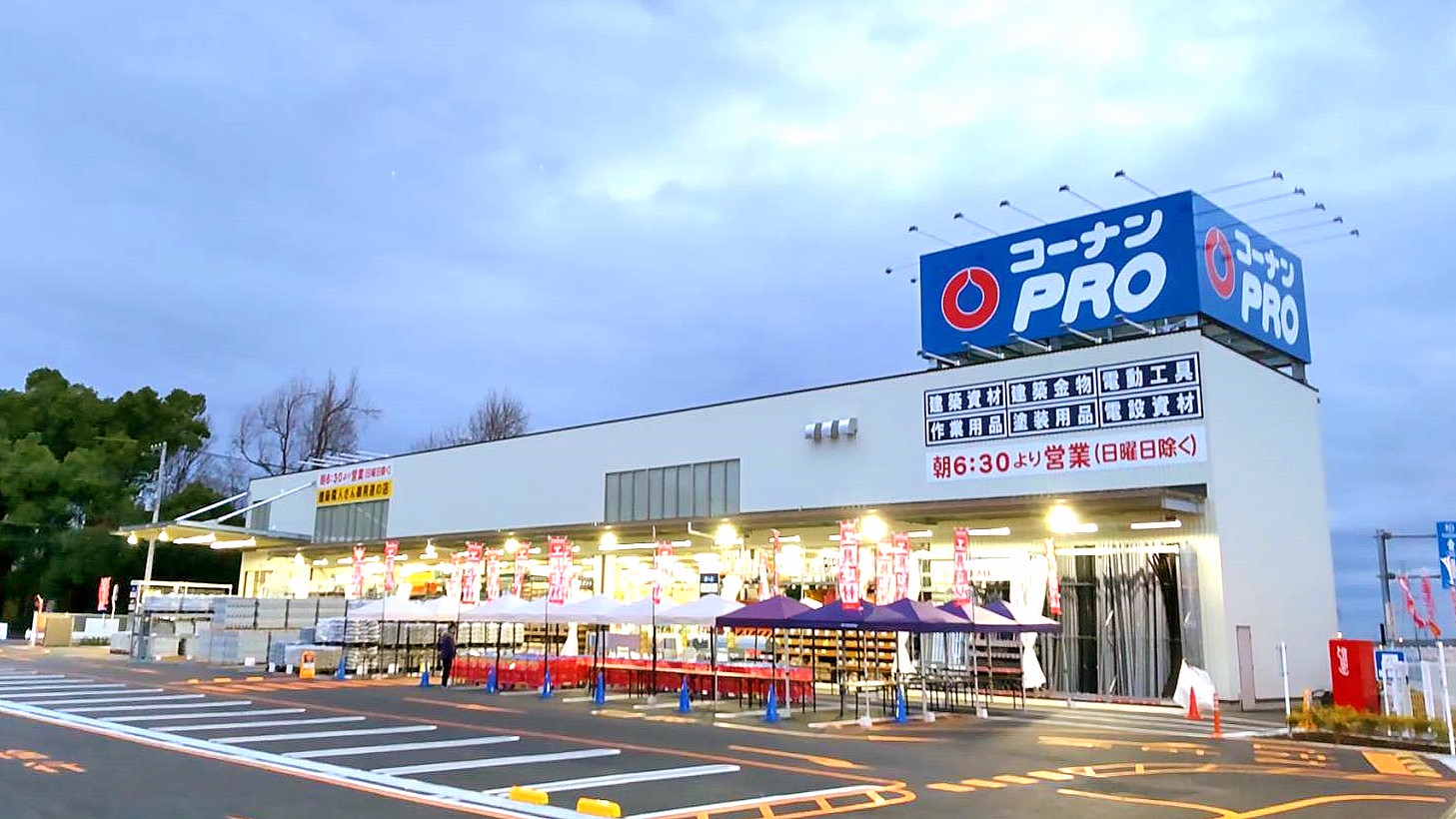 【一棟売り建物】千葉市中央区仁戸名町　社員寮としても利用可 見どころPOINT 写真