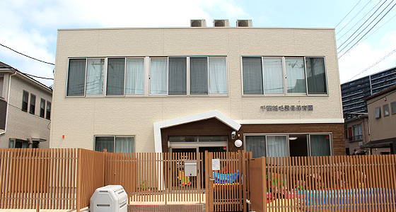 千葉市_稲毛区_稲毛町５丁目　建築条件無し売地 見どころPOINT 写真
