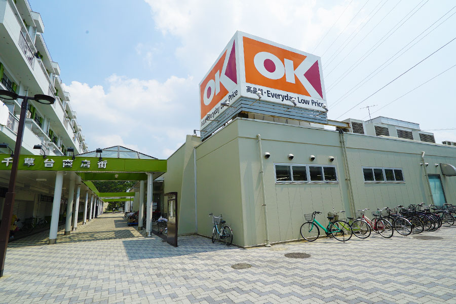 千葉市_稲毛区_天台２丁目　建築条件なし売地 見どころPOINT 写真