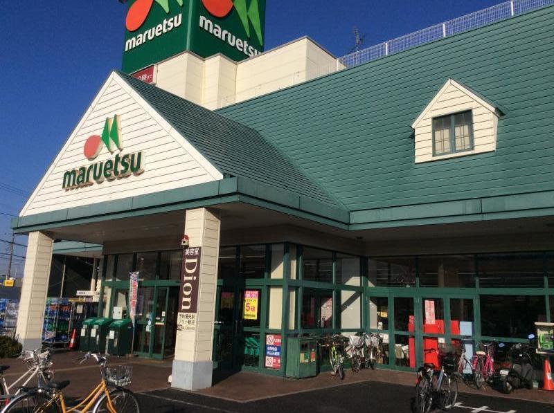 ★5/11新着　積水ハウス施工の注文住宅　大森町 中古戸建 見どころPOINT 写真