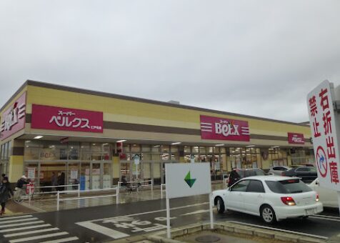 【一棟売り建物】千葉市中央区仁戸名町　社員寮としても利用可 見どころPOINT 写真