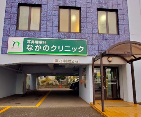 【オーナーチェンジ物件】千葉市中央区千葉寺町　コスモハイム千葉寺　207号室 見どころPOINT 写真