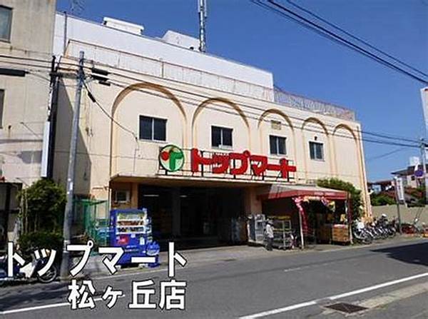 千葉市中央区星久喜町　建築条件付き売地（B区画） 見どころPOINT 写真