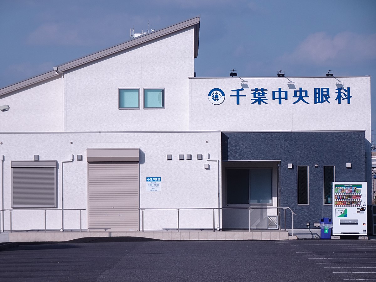 【販売予告】　中央区浜野町　建築条件付き売地　 見どころPOINT 写真