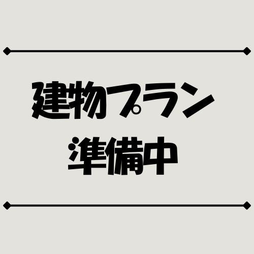 千葉市_稲毛区_天台２丁目　建築条件なし売地 スライダー