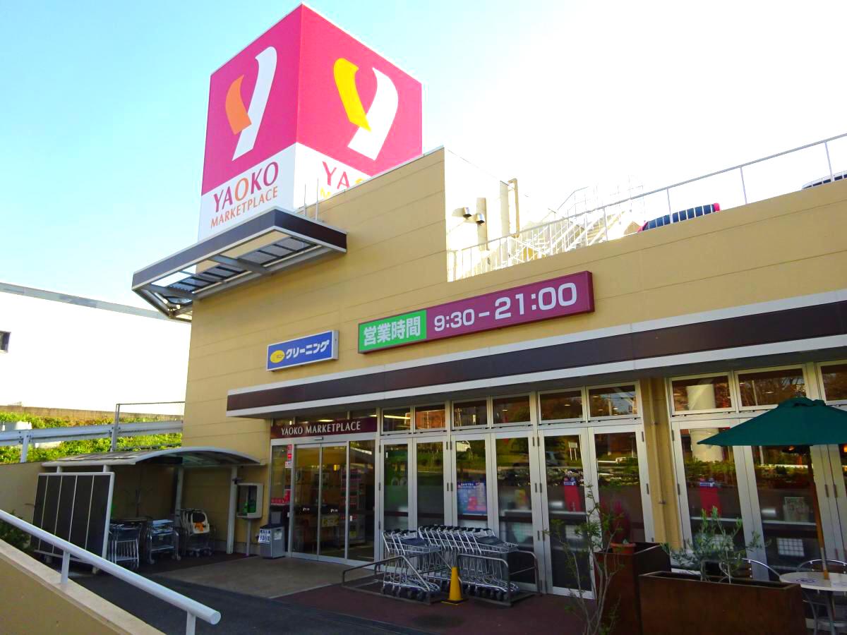 千葉市若葉区_みつわ台_建築条件無し売地 見どころPOINT 写真