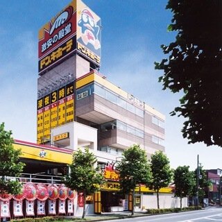 ★10/4新着　千葉市中央区都町　建築条件無し売地 見どころPOINT 写真