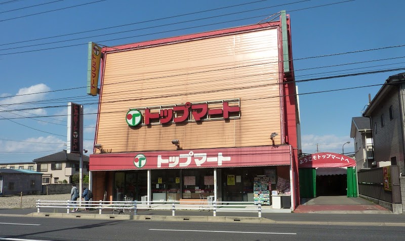 千葉市中央区星久喜町　建築条件付き売地（B区画） 見どころPOINT 写真