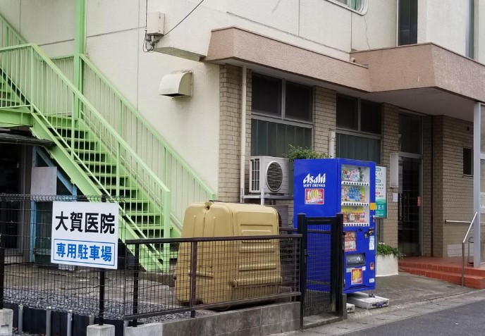 【販売予告】千葉市中央区_道場北１丁目_建築条件つき売地 見どころPOINT 写真
