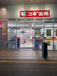 【販売予告】千葉市花見川区　瑞穂１丁目　建築条件なし売地 見どころPOINT 写真