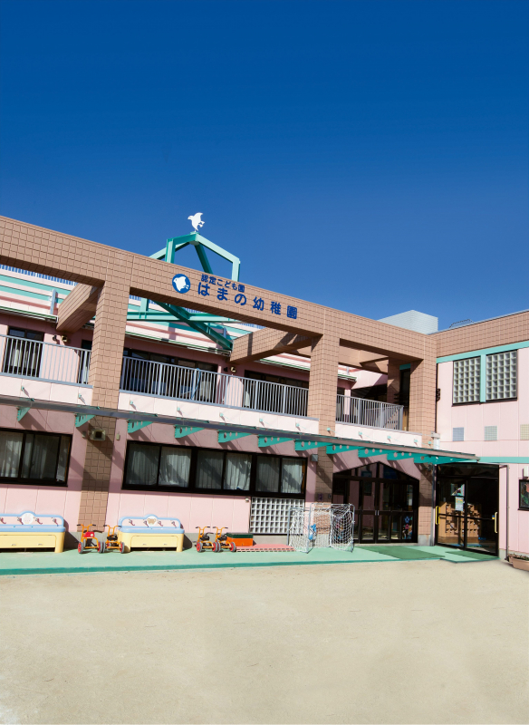 【販売予告】　中央区浜野町　建築条件付き売地　 見どころPOINT 写真