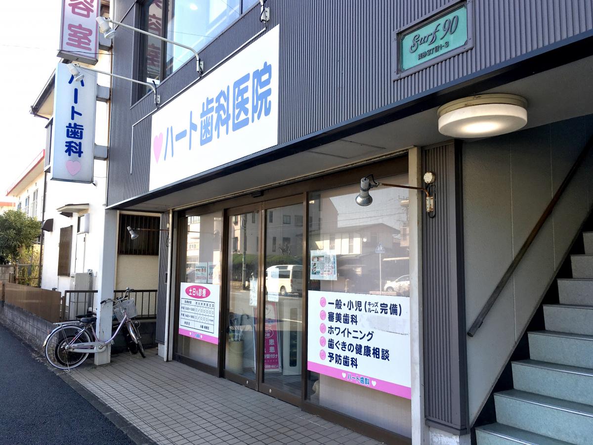 【販売予告】西都賀２丁目新築戸建　ひとつ上の上質　-Japandi Style-　 見どころPOINT 写真