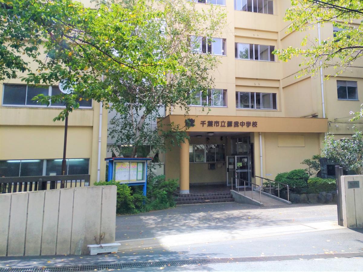 ★5/11新着　積水ハウス施工の注文住宅　大森町 中古戸建 見どころPOINT 写真
