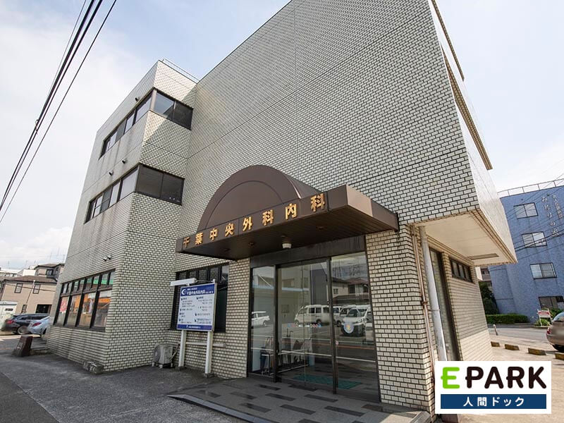 千葉市_稲毛区_天台２丁目　建築条件なし売地 見どころPOINT 写真