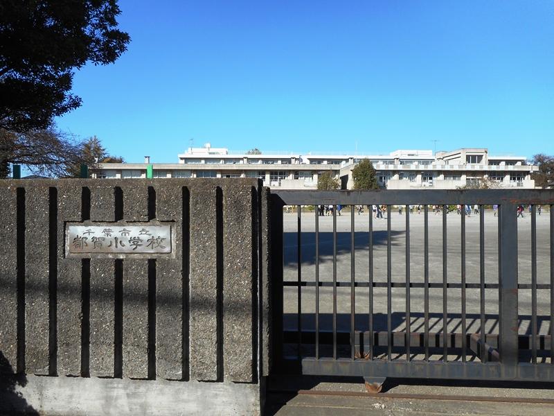 【販売予告】千葉市稲毛区作草部2丁目　建築条件無し売地 見どころPOINT 写真