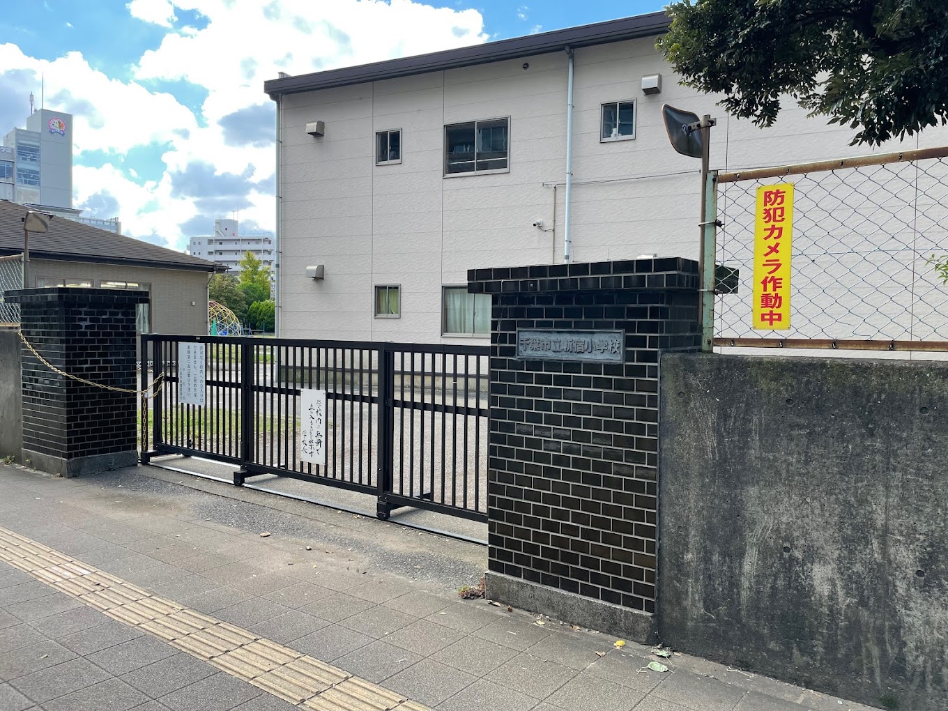 【オーナーチェンジ物件】千葉市中央区　クリーンホーム千葉 見どころPOINT 写真