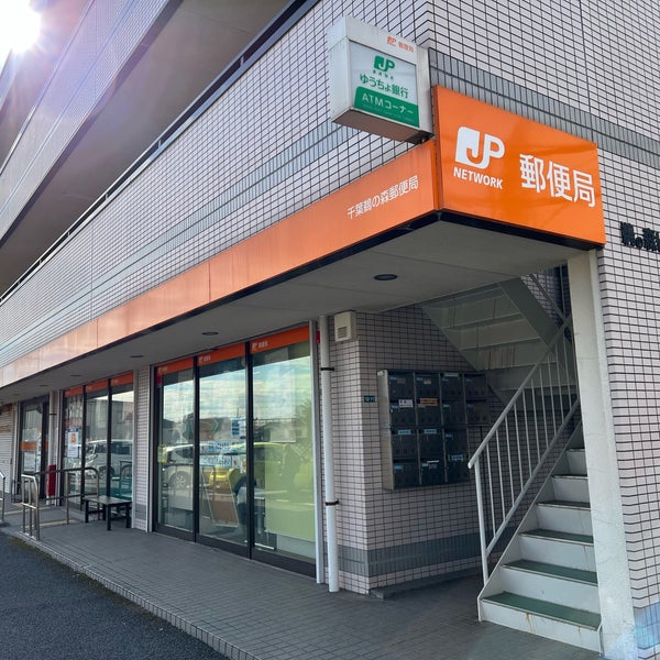 ★5/11新着　積水ハウス施工の注文住宅　大森町 中古戸建 見どころPOINT 写真