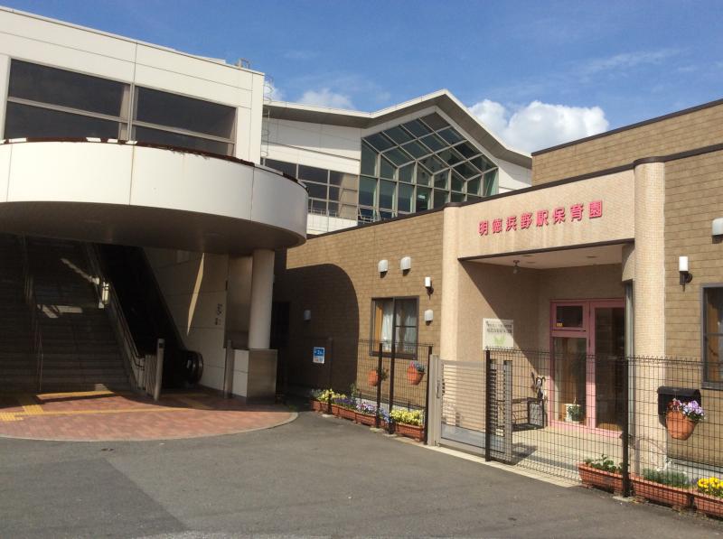 【販売予告】　中央区浜野町　建築条件付き売地　 見どころPOINT 写真