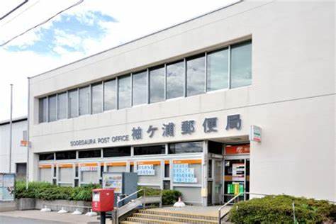 【ラスト！！残り1区画！！】袖ケ浦市奈良輪　建築条件なし売地　C区画 見どころPOINT 写真