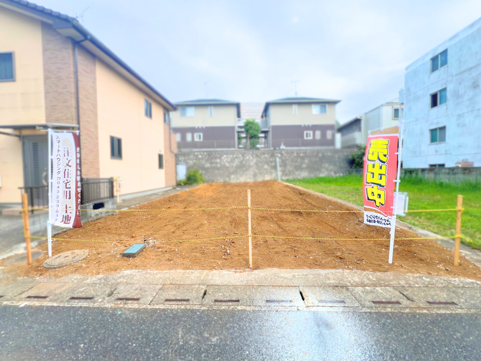 千葉市稲毛区作草部１丁目　建築条件無し売地 スライダー