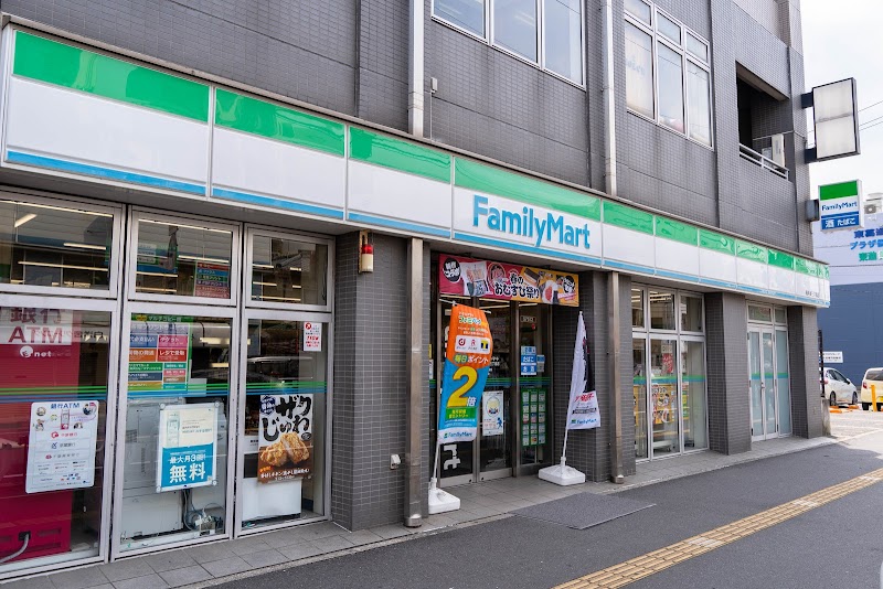 千葉市_稲毛区_稲毛台町　建築条件無し売地 見どころPOINT 写真