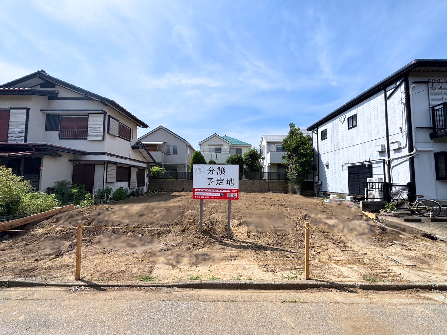 千葉市_稲毛区_稲毛台町　建築条件無し売地 スライダー