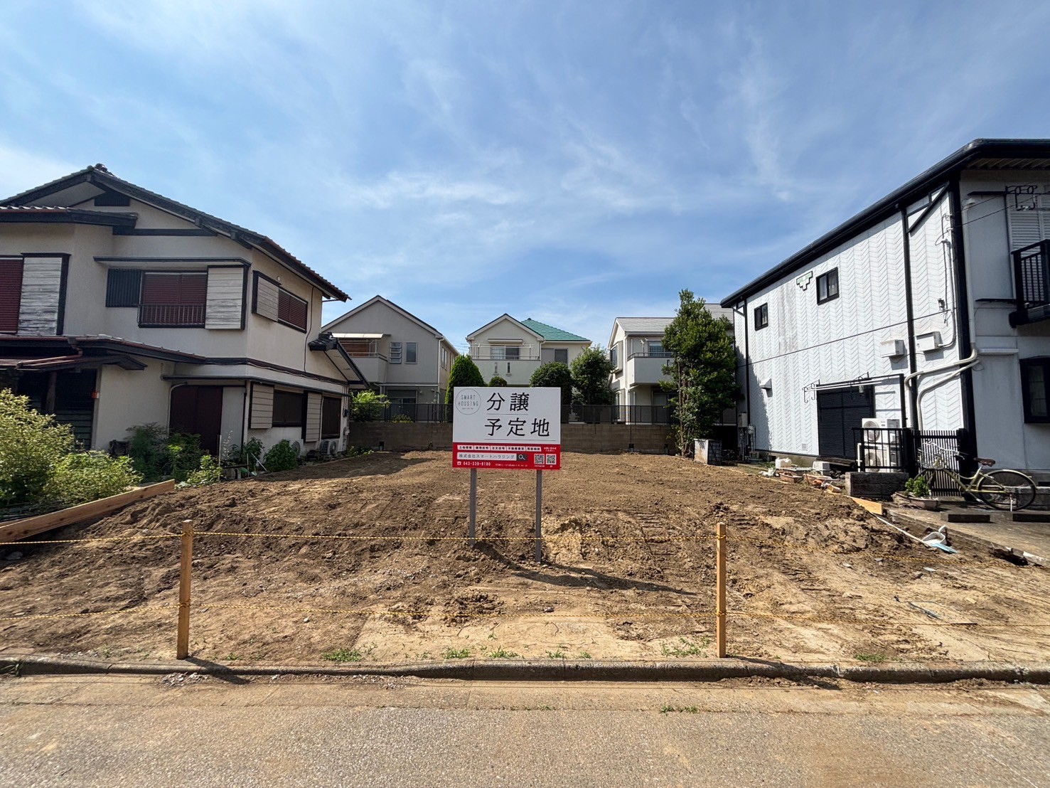 千葉市_稲毛区_稲毛台町　建築条件無し売地 アイチャッチ