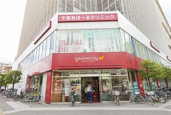 【販売予告】千葉市中央区_亀井町_建築条件付き売地 見どころPOINT 写真