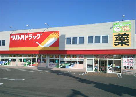 千葉市区_緑区_おゆみ野３丁目_建築条件無し売地 見どころPOINT 写真
