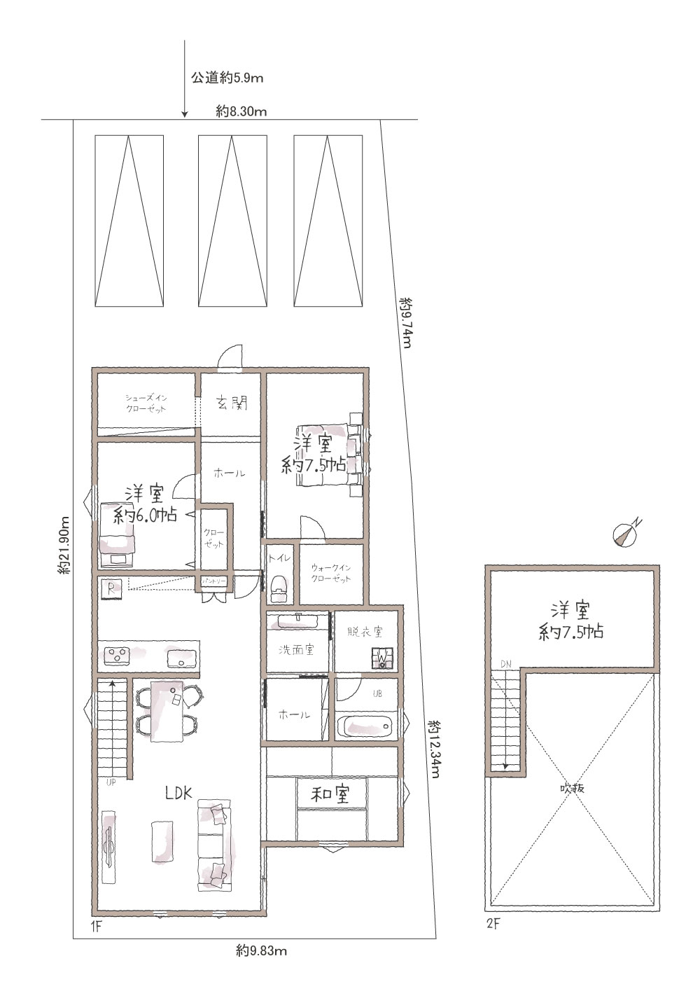千葉市_稲毛区_稲毛町５丁目　建築条件無し売地 スライダー