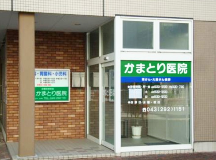 千葉市区_緑区_おゆみ野３丁目_建築条件無し売地 見どころPOINT 写真