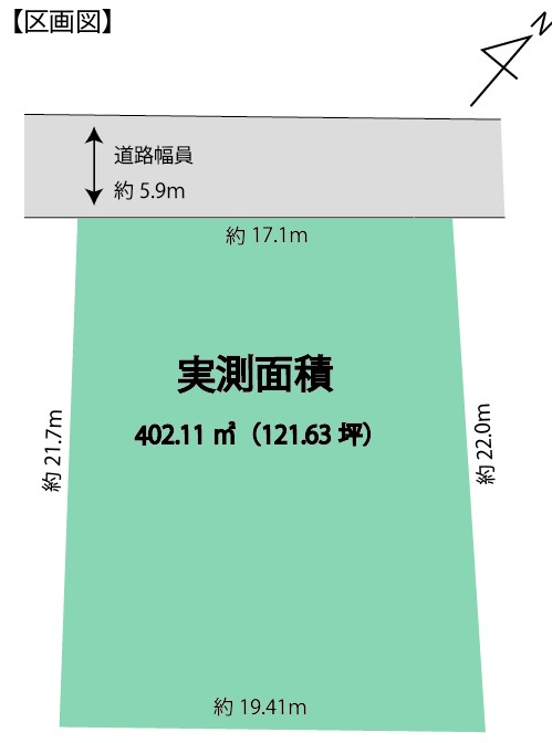 千葉市_稲毛区_稲毛町５丁目　建築条件無し売地 スライダー