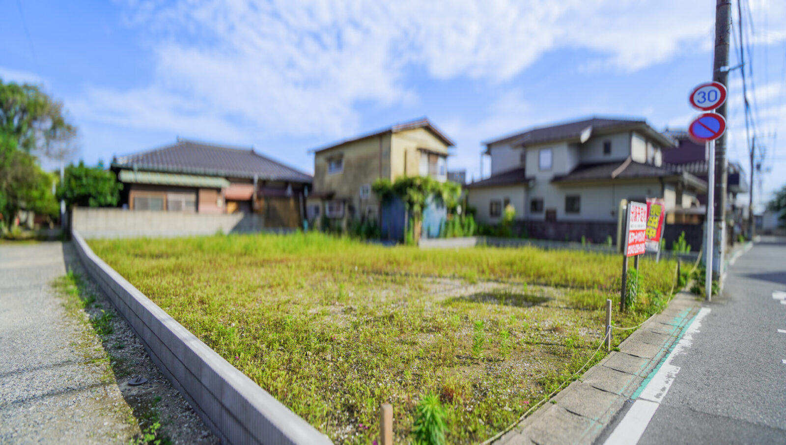 千葉市_稲毛区_稲毛町５丁目　建築条件無し売地 スライダー