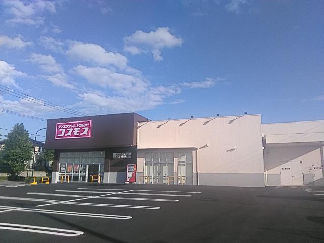 千葉市区_緑区_おゆみ野5丁目_建築条件無し売地 見どころPOINT 写真
