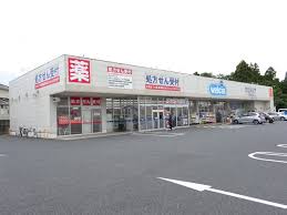 千葉市_稲毛区_長沼町　建築条件無し売地 見どころPOINT 写真
