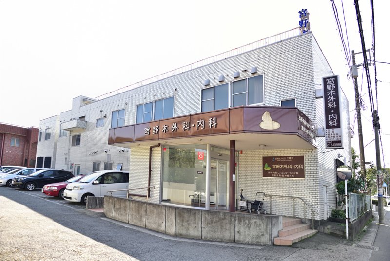 千葉市稲毛区_宮野木町_中古戸建 見どころPOINT 写真